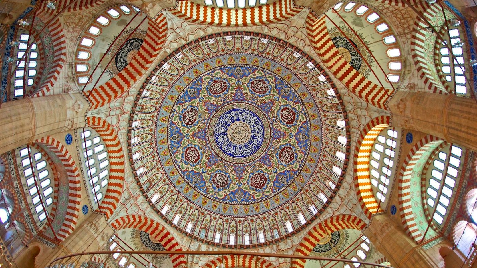 What can we learn from Shari’ah? Ethical investing and Islamic finance